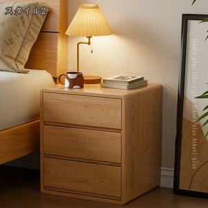 �x�b�h�T�C�h�L���r�l�b�g ���^ �ؐ� �k���� �i�C�g�e�[�u�� ������� �T�C�h�e�[�u�� �����o�� �I�V���� �V���v�� ���_�� �x�b�h���[�� �ƒ�p �x�b�h�T�C�h���[ ���r���O �������[ ���[�`