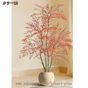 lHϗtA tFCNO[ ډB Ԏd؂ p ^ϗtA { tFCNc[  CeA ItBX  X lHA JX J tFCNO[ Mtg 