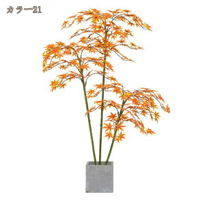 180cm lHϗtA gt  ݂ tFCNO[ ^ CeA  ItBX  rO xbh[ K[f A vX`bN p ΂O Ԏd؂ ItBXΉ X