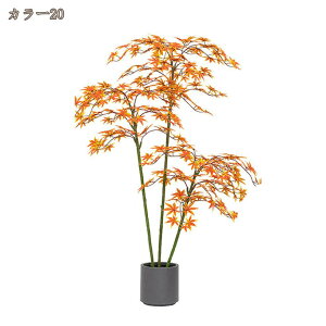 180cm lHϗtA gt  ݂ tFCNO[ ^ CeA  ItBX  rO xbh[ K[f A vX`bN p ΂O Ԏd؂ ItBXΉ X