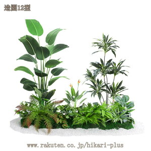 lHϗtA tFCNO[ ډB Ԏd؂ p ϗtA ^ { tFCNc[  CeA ItBX  X lHA Mtg JX J  ϗtA