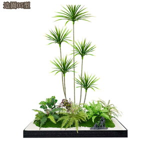 tFCNO[ ^ 뉀i CeA  lHϗtA tFCNA CeAG p ΂OϐlHϗtA ^ ډB Xܑ ɒu CeA  tF