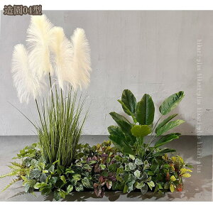 lHϗtA A{gt sv Ύ l AJV Xe Ɋy  lHϗt tFCNO[ CeA Ƃ̒ɒu bȂ  ItBX Ce