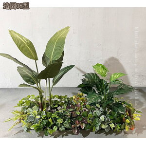 lHϗtA A{gt sv Ύ l AJV Xe Ɋy  lHϗt tFCNO[ CeA Ƃ̒ɒu bȂ  ItBX Ce