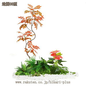 lHϗt ^ tFCNO[  ϗtA hZi l Xe  CeA lHϗtA Bep   i` Xg̊Ԏd؂ KiR[i[ 