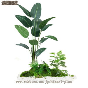 ^ lHϗtA  tFCNO[ A i` ItBX rO X  CeA 傫  킢 {͕킵Ă Mъϗt A lHϗtA Ԏd