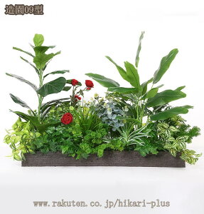 tFCNO[ ^ lHϗtA MѐA A{gt {  O  悯oRj[ Ƃ Iȑ {  lHϗtA Ԏd؂ ډB