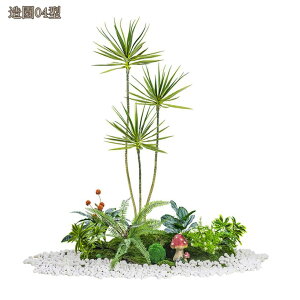 lHϗtA ^ V~[V ̑gݍ킹  tFCNA   AWg   ͋C {͕킵Ă Ԏd؂ KiR[i[  gݍ킹 lHϗt