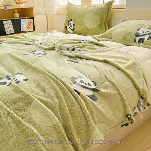 �ѕz �V���O�� �~ ���� 2�����킹 �u�����P�b�g �k�����{�A ���� �G�|�� �唻 �y�ʊ|���ѕz �h�L �h�_�j �k���� �~�p �Ђ��|�� ������� ���{�A ���炩�� �g���� �􂦂� �l�G�ʗp �~�ɒg