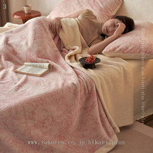 1000�~OFF�N�[�|�� �~�p �u�����P�b�g ���n �ѕz �Ђ��|�� �}�C�N���t�@�C�o�[ 2�����킹 �Q�� �I�[���V�[�Y�����K �G�A�R���΍� �|���ѕz �t�����l�� ���G��ǂ� ���M ����\ �Ód�C�h�~ ��