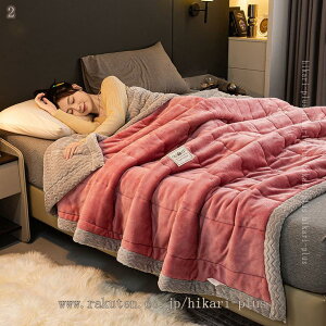 777�~OFF�N�[�|�� �~�p ��[ �ѕz �u�����P�b�g �|���z�c �d���ѕz ���N��� 2�����킹 �V���O�� ���M ���� ��[�΍�ɍœK �ӂ��� ������ �g���� ���{�A ����ѕz �~�p�Ђ��|�� �V�[�v���{