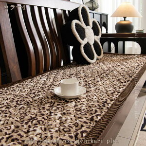 300�~OFF�N�[�|�� �`�F�A�N�b�V���� ���z�c �\�t�@�J�o�[ ���n �����z�c �����O�N�b�V���� �����` �֎q�N�b�V���� �ӂ�ӂ� �g���� �l�p�` �֎q/�\�t�@/������/�I�t�B�X�Ȃǂ��K�p ����Q�N�b