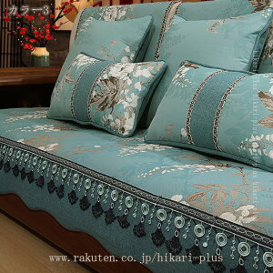 \t@pbh 1/2/3/4l| \t@Jo[ CeAG 􂦂 V[gNbV O zc Q}bg 􂦂 QNbV }bg V[g NbV ܂肽  