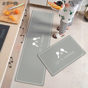 300�~OFF�N�[�|�� �L�b�`���}�b�g �����O ����4mm �@���� ��₦ �΍� �N�b�V���� ���ׂ�~�� �J�[�y�b�g �}�b�g ������� �䏊�}�b�g �����ȒP ���փ}�b�g �o�X�}�b�g ���ی�}�b�g �t���A�}