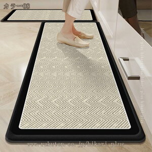 Lb`}bg 䏊}bg փ}bg ӂ}bg ی}bg ~ z ې􂢉\ hL h_j `FA}bg iK}bg J[ybg O}bg f h CeA 