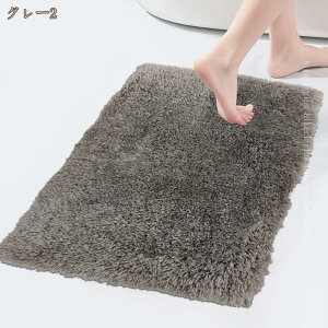 ӂ}bg 􂦂 oX}bg \tg ^Cv C}bg z}bg C}bg Ȃ  n   Vv  z }bg  _炩 ܂肽 @Ő