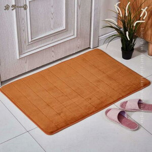 ���փ}�b�g ���� ���O�}�b�g �a�� ������� ����~�� �唻 �����` ���n �􂦂� �傫�� �Ɩ��p �ƒ�p ���� �ې� �h�A�}�b�g �t���A�}�b�g �X�� ���H�X �I�t�B�X ���킢�� �y�� �ӂ�ӂ� ��