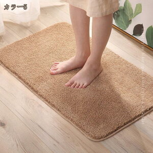 300�~OFF�N�[�|�� ������� ���փ}�b�g ���O�}�b�g �a�� ����~�� �唻 �傫�� ���킢�� ���� ���� ���n �􂦂� DIY ���O �����` �~���O ���r���O ���� �\�t�g ������ ���� �ƒ�p ���ւ܂��� ��