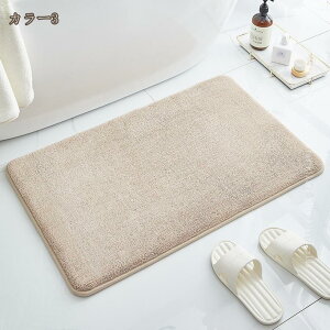 փ}bg   a 傫 唻 Ƌ _ n ` ~ߕt Vv C hA}bg xbhTCh ӂӂ  փ}bg ʏ C ɂ  􂦂