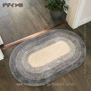 oX}bg z 􂦂 2lp ׂ~ߕt C C}bg \tg  R hL hJr ~ 킢 oXpi 傫 _炩 Ȃ 唻 Vv _ փ}bg }C