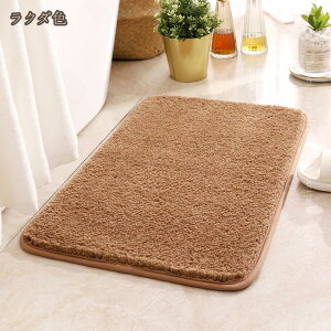 @}bg oX}bg փ}bg n z  \tg^Cv ~߃}bg ې RۖhL Vv  zCg O[ AC{[ 􂦂  oX}bg ȃoX