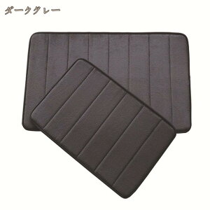 300�~OFF�N�[�|�� ���փ}�b�g ���� ���� ���� �傫�� ���n �i�`������ �V���v�� �������ӂ��}�b�g �a�� �_�炩 �ӂ�ӂ� ������� ���킢�� ���O �}�b�g �o�X�}�b�g �V���� �͗l�ւ� �����` �A