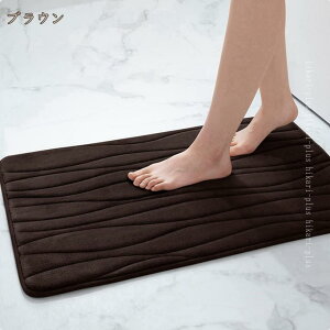 oX}bg փ}bg   킢   n Vv 􂦂 J[ybg hA}bg Ɩp ƒp ItBXp 唻 ӂ}bg z ~ @}bg C}