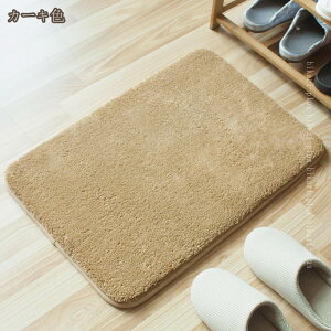 փ}bg   a 傫 唻 Ƌ _ n ` ~ߕt Vv C hA}bg xbhTCh ӂӂ  փ}bg ʏ C ɂ  􂦂