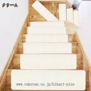 Ki ~ 15 Ki ~߃}bg Ki}bg YȂ LYh~ h ]|h~ 􂦂 Kip lGʗp ی  ybgS΍ CguE Ki~ L~ GK