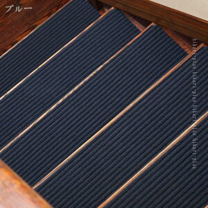 Ki}bg Ki ~߃}bg LKi~߃}bg 515 ~ S΍ h}bg 􂦂 LYh~   z}bg ΍ lGʗp u YȂ 