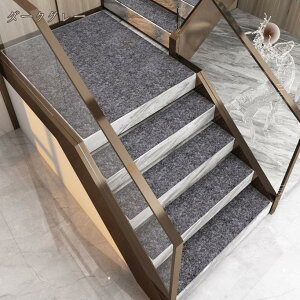 1000�~OFF�N�[�|�� �z���K�i�}�b�g �K�i ����~�߃}�b�g �z���}�b�g 15���Z�b�g �􂦂� �Y���Ȃ� �u������ �y�b�g �� �L �J�[�y�b�g �z���V�[�g ����~�� ������� �h�� �i�`������ �}�b�g �z��