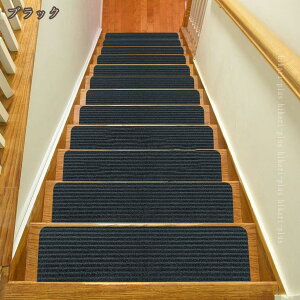 Ki ~߃}bg 15Zbg z ~ h h~ ȒPݒu 􂦂  ]|h~ ₦΍ PKh~ S ΍ ybg 킢 Ki}bg Kip}bg h ybg  L 