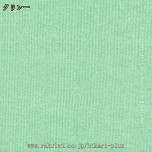 ~߃}bg Ki}bg 15 ~ߕtKi}bg 􂦂 唻 z h ₦΍ ]|h~ LYh~ PKh~ Ki ybg p EHbVu Kip ׂ~ V[g 