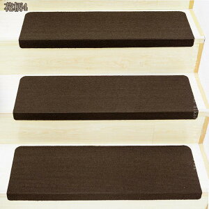  Ki}bg z}bg ~߃}bg 唻 15Zbg YȂ J[ybg z Ki}bg 􂦂 Ki h}bg u Œ   L ybg ]|h~ h~ J[ybg 