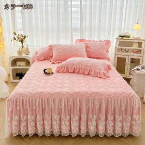 tl ~pbh  ~ xbhXJ[g _u VO }bgXJo[ ۉ LeBO  pbȟ^ xbhJo[ Z~_u }CNt@Co[ tt xbhV