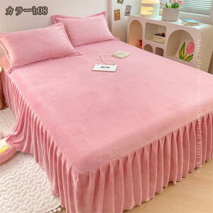 xbhXJ[g VO ~ xbhV[c VO ~ V[c tl xbhJo[ VO ~ xbhV[c zcV[c ÓdCh~ }bgXJo[ ~ Yh~ xbgJ