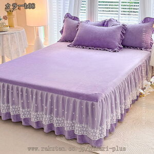 xbhXJ[g H~p  }CNt@Co[ tl V[c xbhV[c }bgXJo[ xbhJo[ ~zcJo[ ѕzJo[ }CNt@Co[ 􂦂 ÓdCh~ 