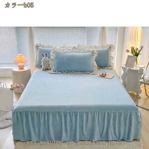 xbhXJ[g VO g tl  H~p  ~p }CNt@Co[ zM Ȃ߂炩 ѕz^b` ÓdCh~ Zbg 􂦂 ~zcJo[ xbhV[c }