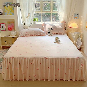 zcJo[Zbg 3_Zbg Pn  tt VO H~p ӂӂ g tl xbhXJ[g Jo[ ̎q av[g ꂢ  h΍ ÓdC