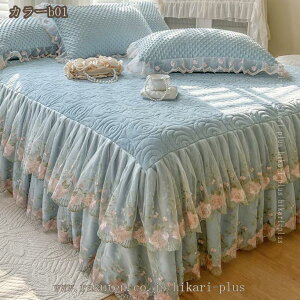 xbhXJ[g xbhXvbh t ȃxbhJo[Ȃ߂炩G QJo[ ͋CAbv ~V[c t Gǂ 2_Jo[ xbhJo[ g ϋv _炩 ې