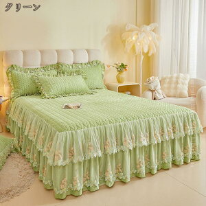 xbhXJ[g xbhXvbh t ȃxbhJo[Ȃ߂炩G QJo[ ͋CAbv ~V[c t Gǂ 2_Jo[ xbhJo[ g ϋv _炩 ې