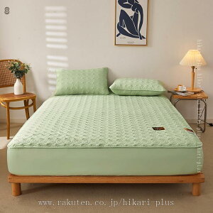 777�~OFF�N�[�|�� �������� �p�b�h��̌^�{�b�N�X�V�[�c �ɍ׃}�C�N���~���N�t�@�[ �~ �H�~�p �Q�S�n �z�����M �R�� �h�L���H �}�C�N���t�@�C�o�[ �ې� �~���p�b�h �x�b�g�p�b�h �}�b�g��