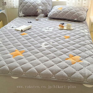 777�~OFF�N�[�|�� �~�p �􂦂�x�b�h�p�b�h �V�[�v�{�A �x�b�g�p�b�h �܂��ݎ� �������ȒP �h�_�j �h�L �~�M ���� �~���p�b�h �~ �ق���̏o�ɂ��� ���킢�� �� �x�b�h�p�b�h ���͋C�A�b