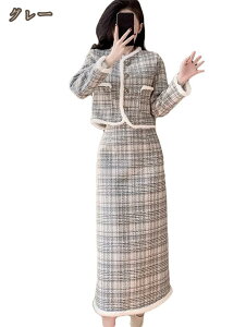 XJ[gX[c fB[X WPbg ZbgAbv }}X[c 2_Zbg ㉺Zbg Zj[ ꂢ GKg tH[} {Q i NX}X }} 傫TCY 30 40