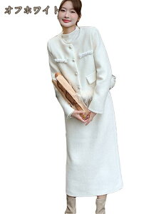 XJ[gX[c fB[X WPbg ZbgAbv }}X[c 2_Zbg ㉺Zbg Zj[ ꂢ GKg tH[} {Q i NX}X }} 傫TCY 30 40