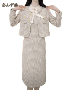 s[XX[c fB[X WPbg ZbgAbv }}X[c 2_Zbg ㉺Zbg Zj[ ꂢ GKg tH[} {Q i NX}X }} 傫TCY 30 40