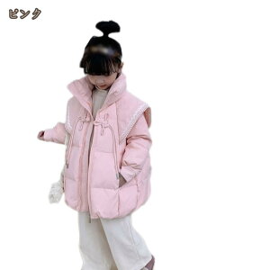 LbY p[J[ ȃR[g ~ K[Y _ER[g ~ ۉ O t[ht t@[ q y  h_EWPbg Cg_E qp j̎q Wbp[ AE^[ i