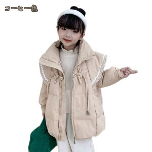 LbY p[J[ ȃR[g ~ K[Y _ER[g ~ ۉ O t[ht t@[ q y  h_EWPbg Cg_E qp j̎q Wbp[ AE^[ i