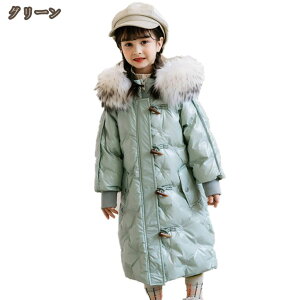 LbY q _EWPbg t[ht уlbN Wp[ q ؍ ̎q j̎q ȃR[g  y  AE^[ _ER[g WPbg JWA h  