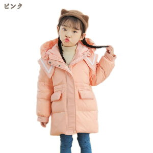 OR[g y Cg_E LbY ̎q j̎q _EWPbg AE^[ O qǂ t[ht ̎q ȕ LbY  g h h O_EWPbg 